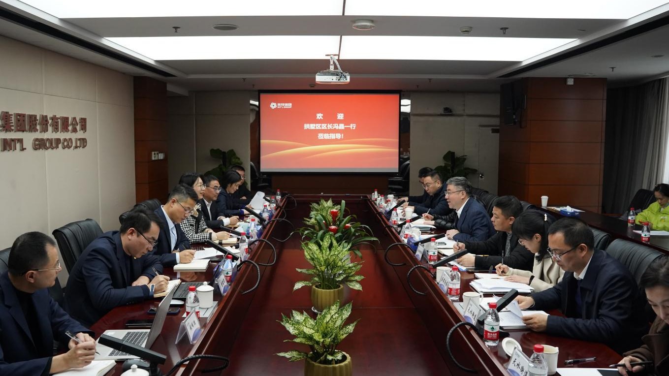 拱墅区区长冯晶一行来彩乐园(中国)官方网站集团开展“大走访大调研大服务大解题”活动