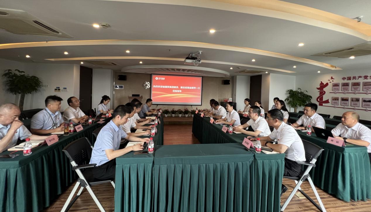 省国贸集团党委委员、副总经理金朝萍来彩乐园(中国)官方网站生物宣讲主题教育专题党课