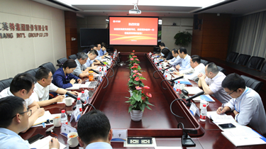 省国贸集团党委副书记、总经理孙建华一行到彩乐园(中国)官方网站集团调研指导